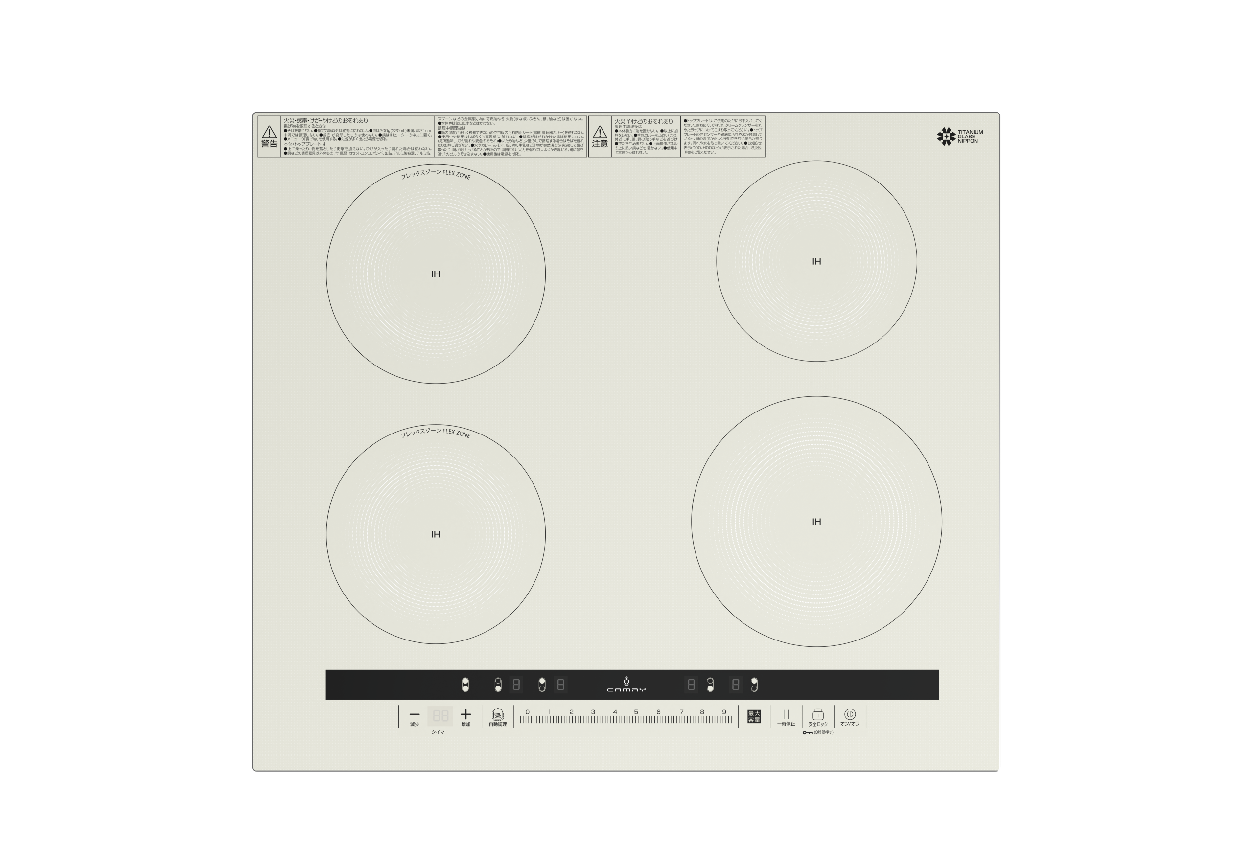 INDUCTION COOKTOP CAMRY CIH-4P72-CG (3)
